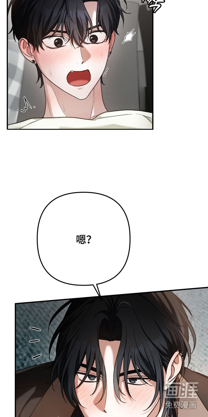 第6话15