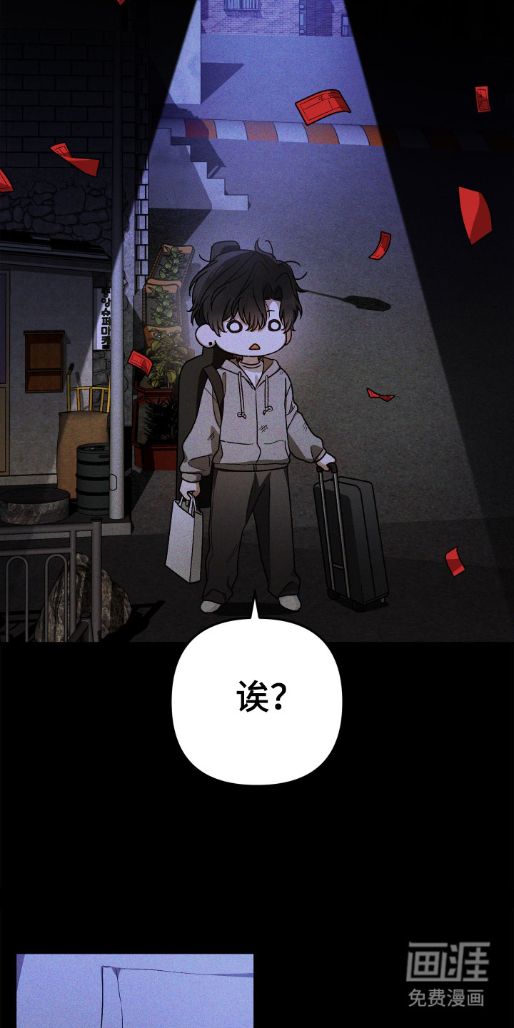 第5话1