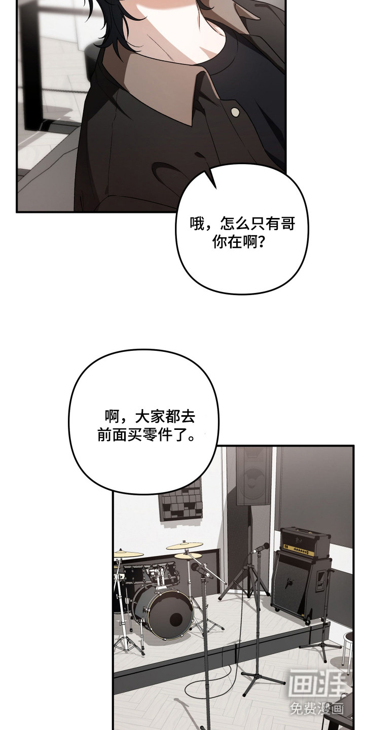 第5话25