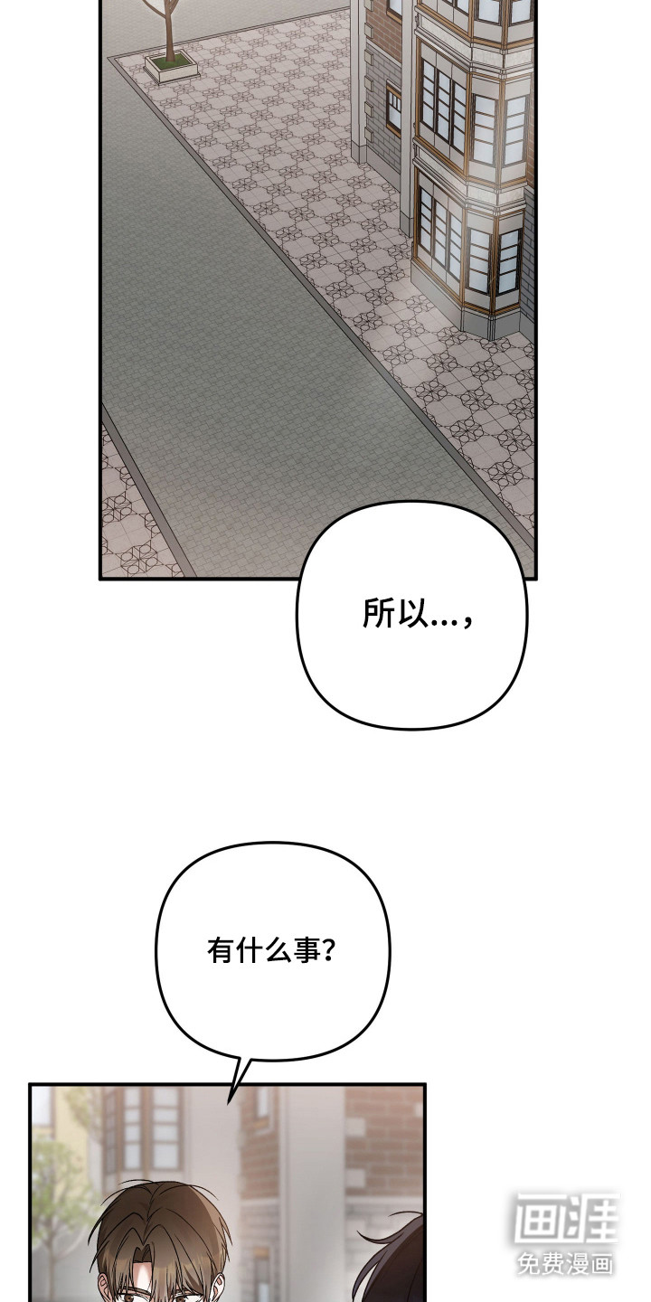 第4话11