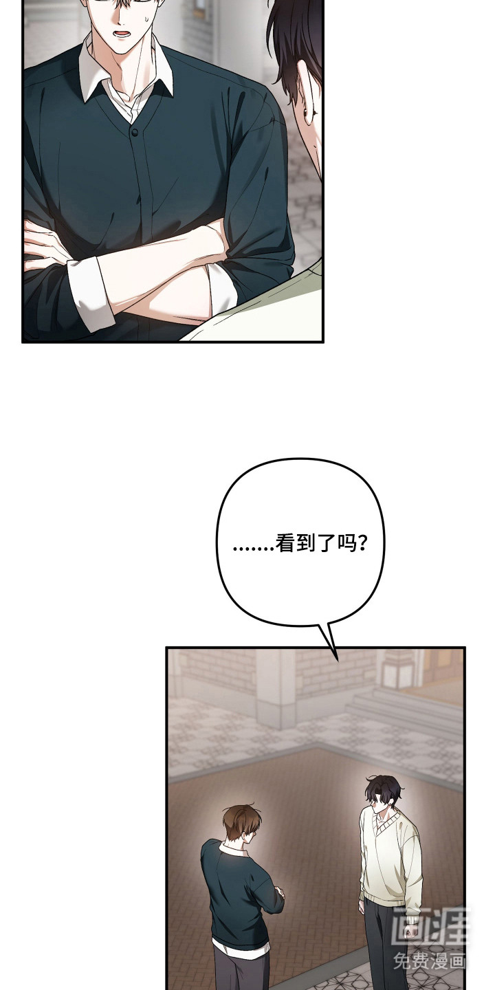 第4话12