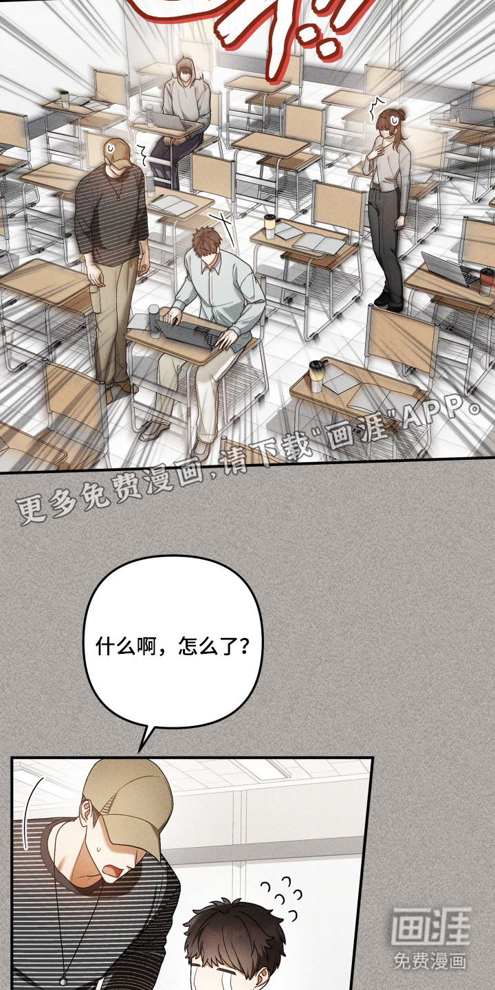 第4话18