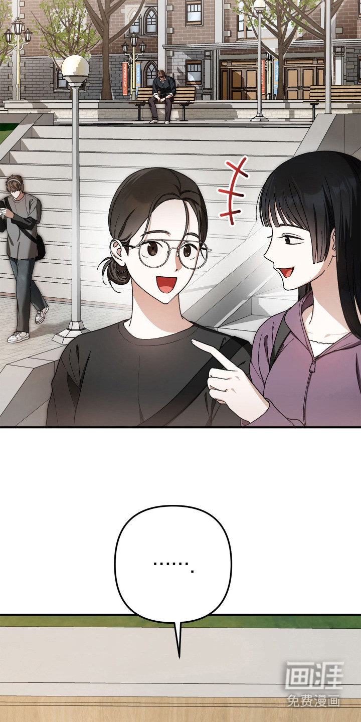 第4话2