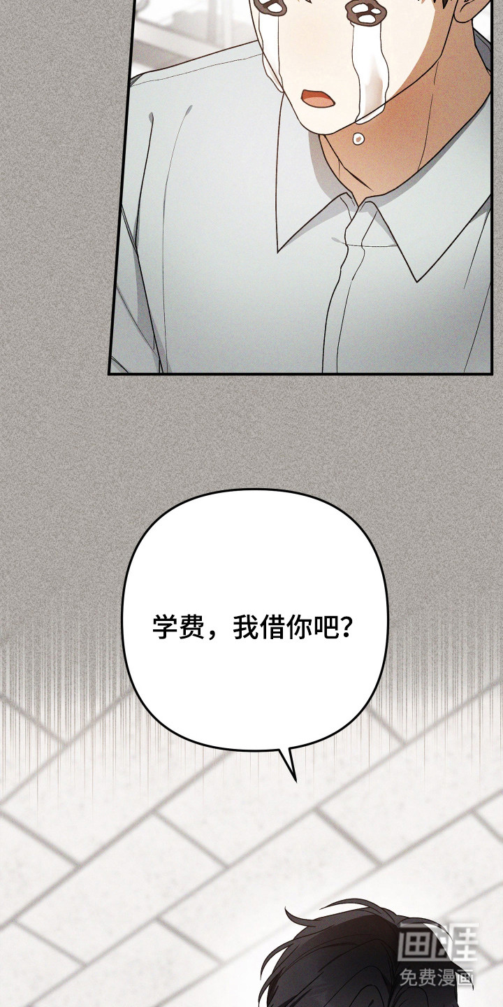 第4话20