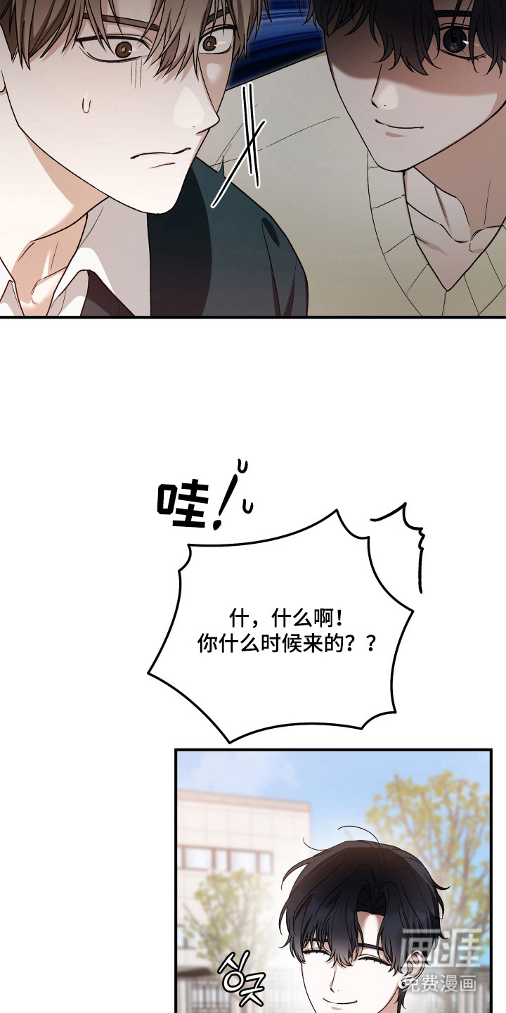第4话7