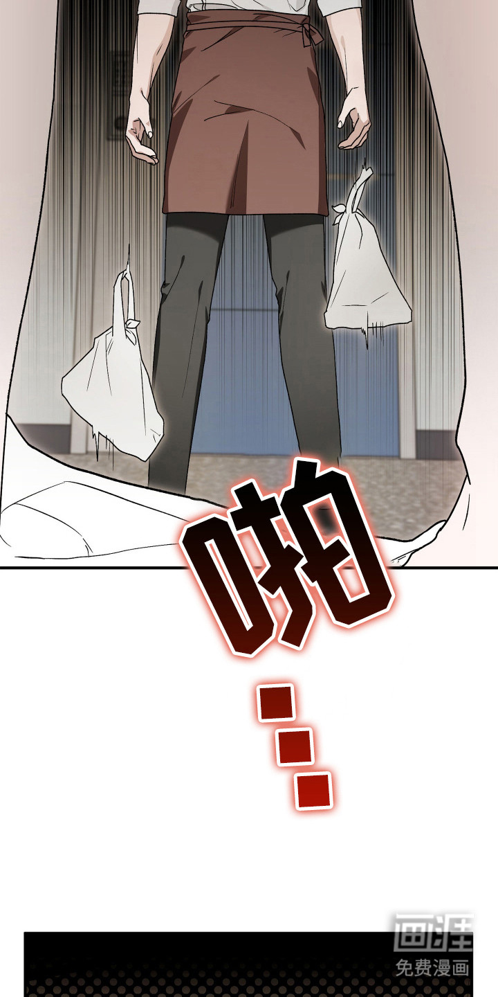 第3话16