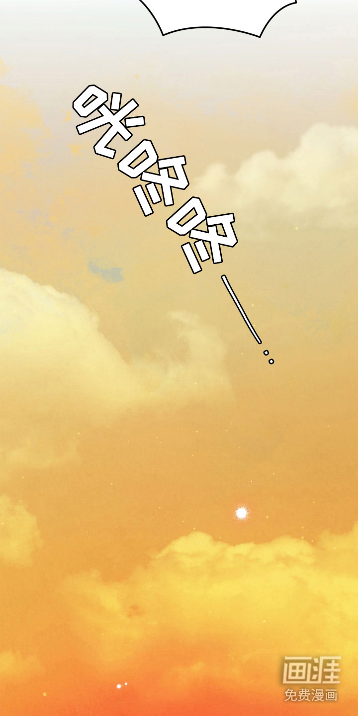 第2话28