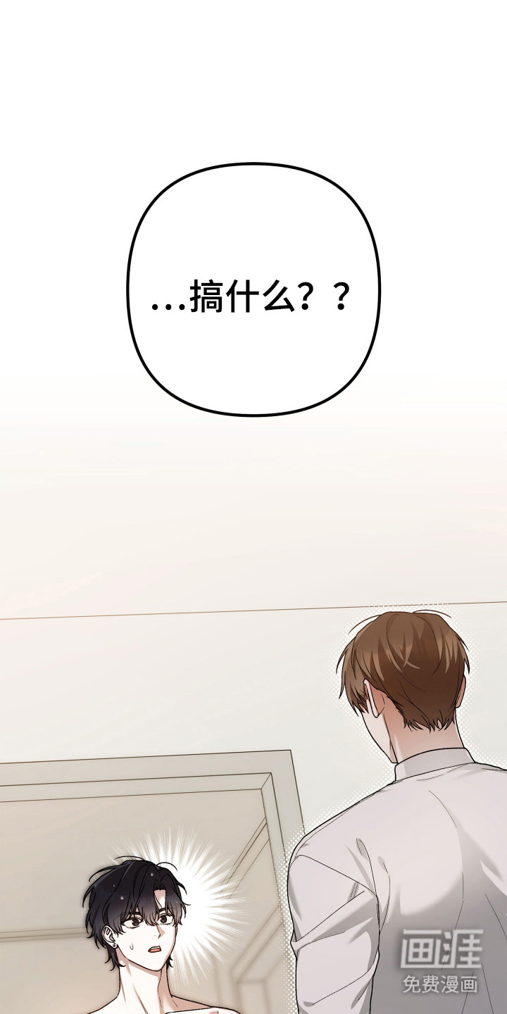 第1话0