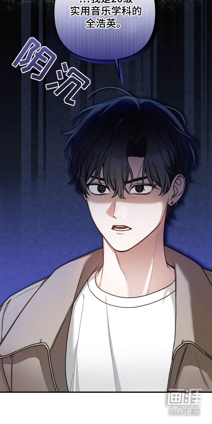 第1话18