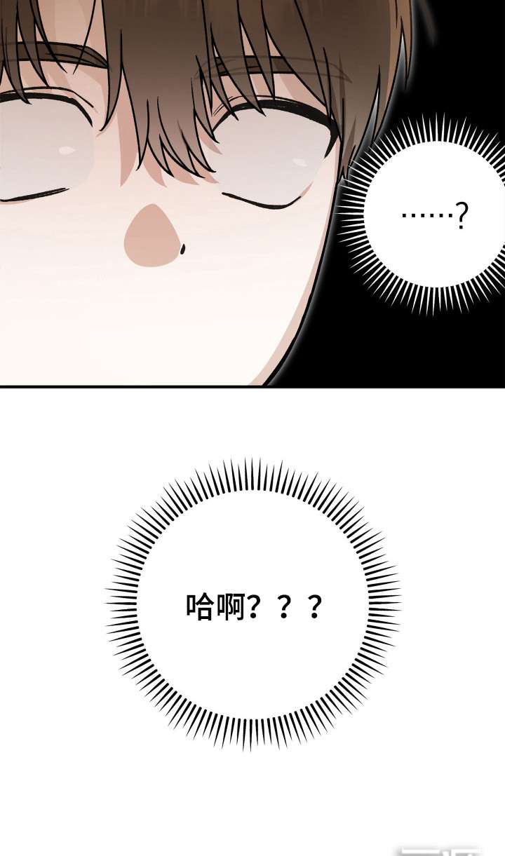 第1话30