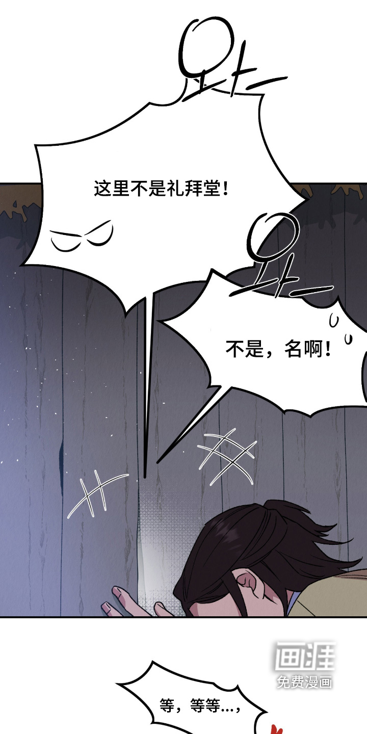 第45话0