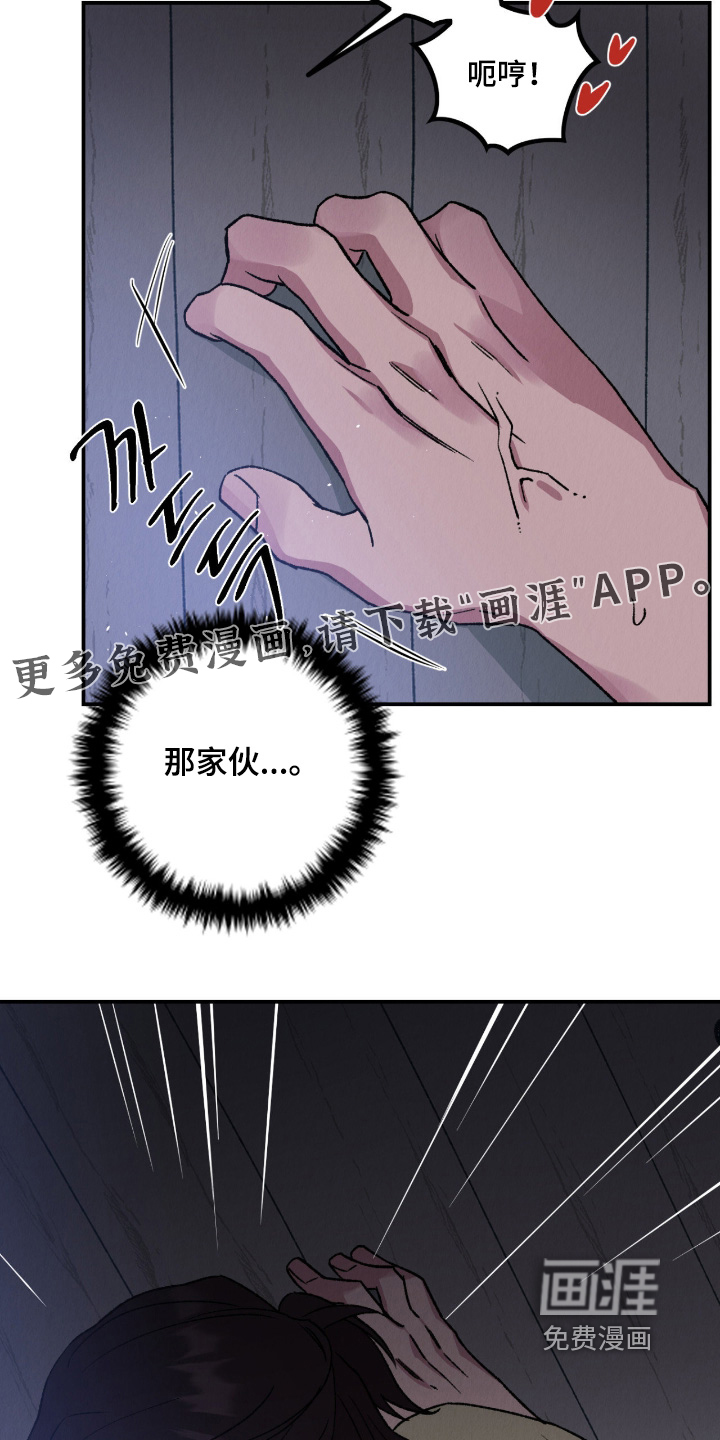 第45话1