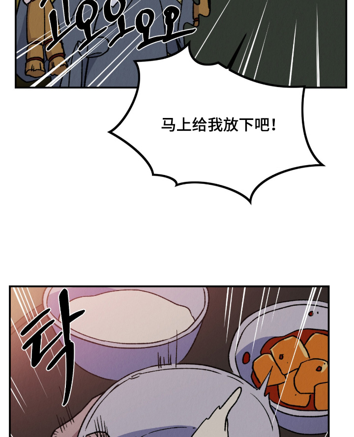 第45话15