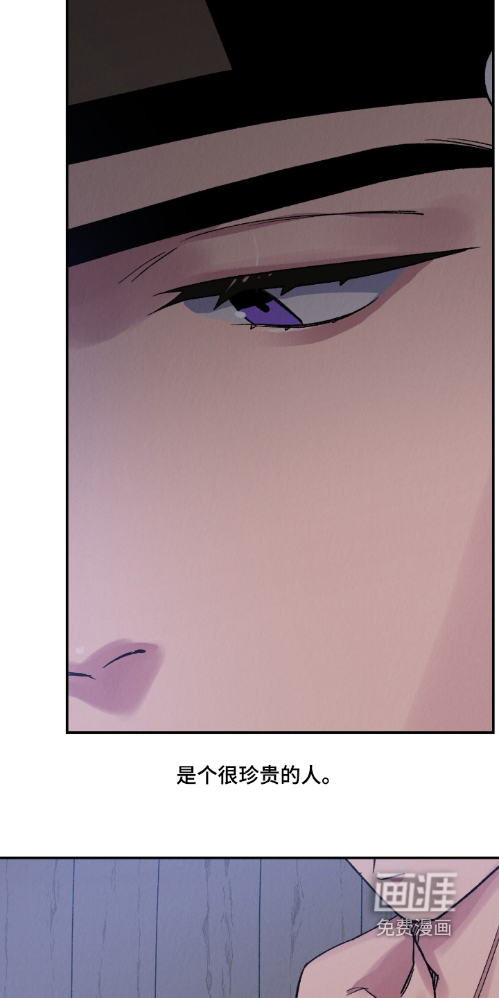 第45话23