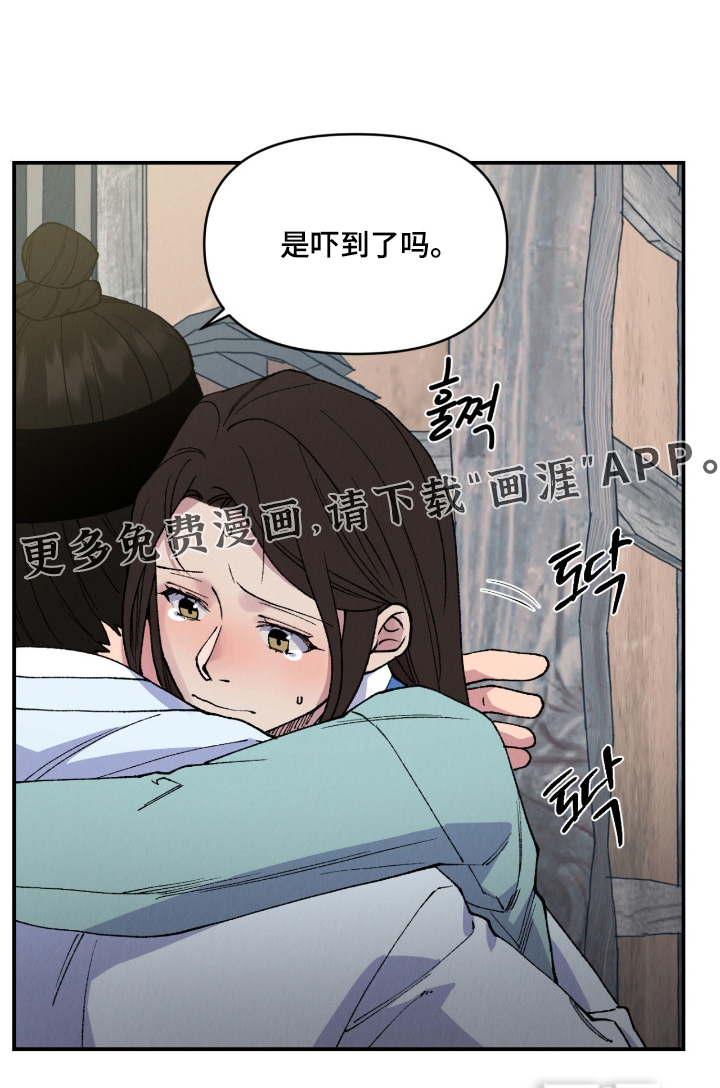 第47话0