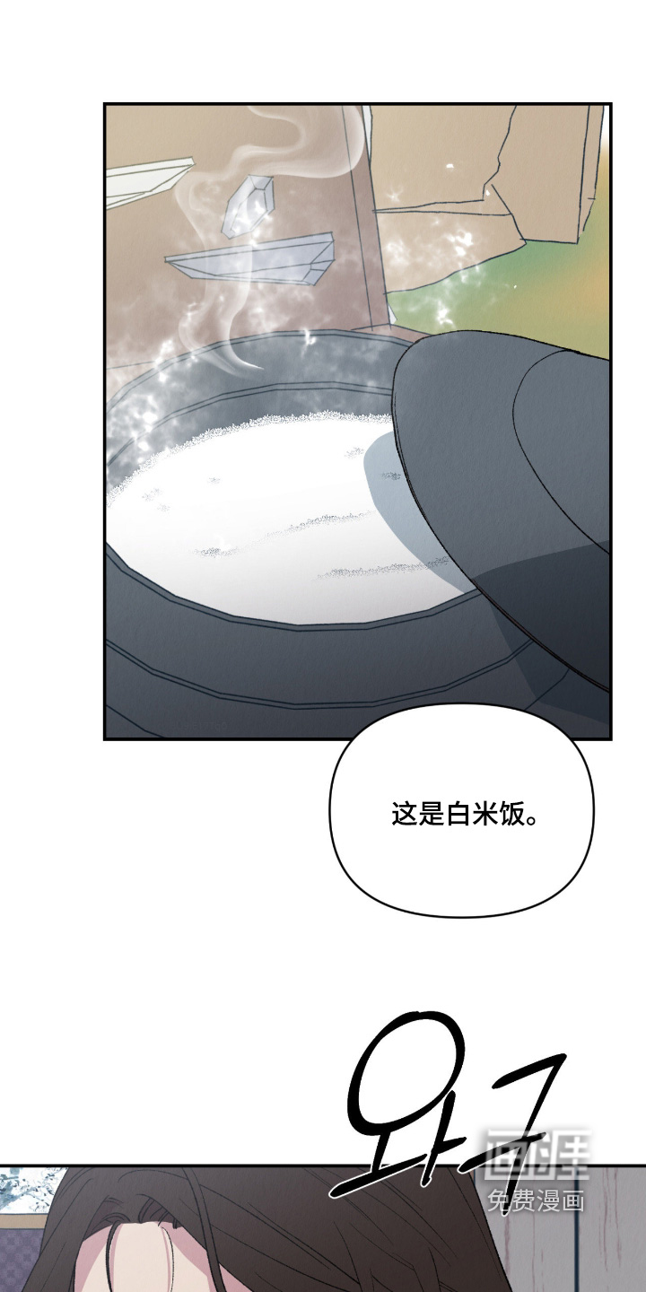第47话1