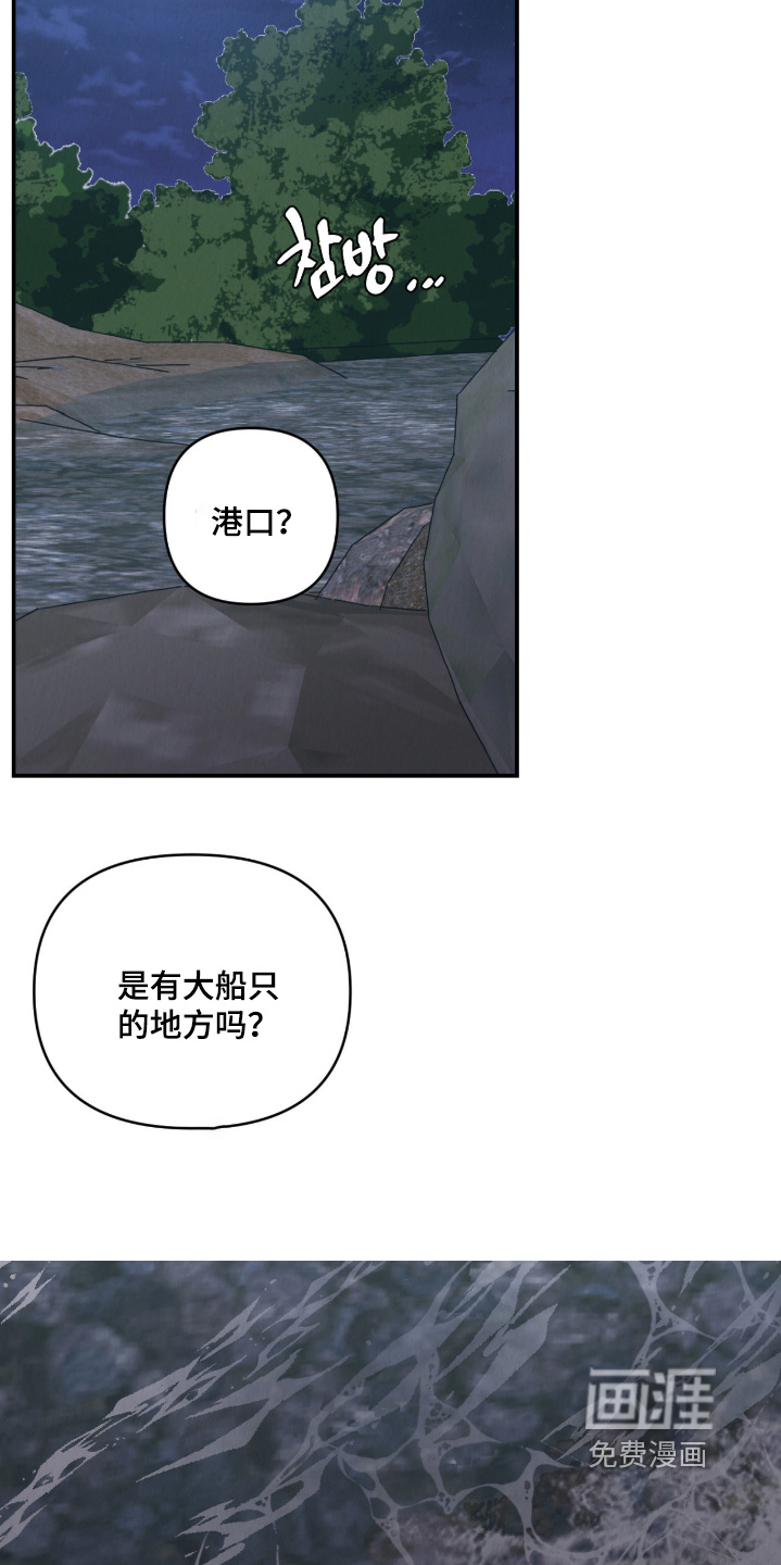第47话14