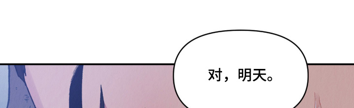 第47话16