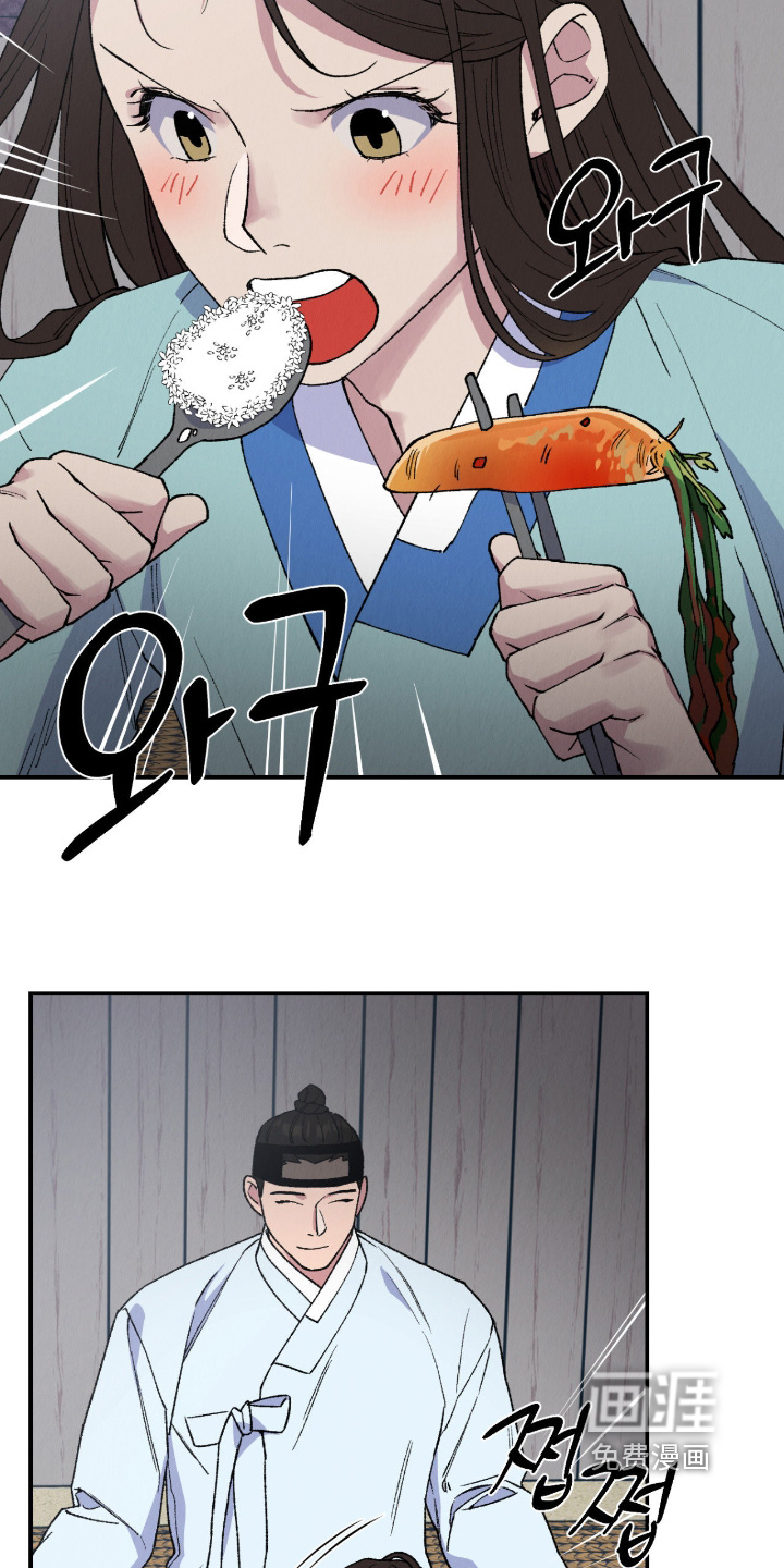 第47话2