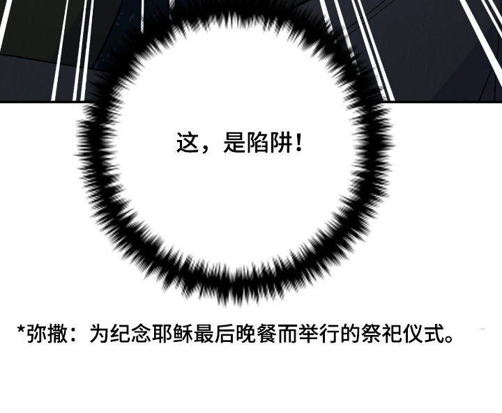 第47话23