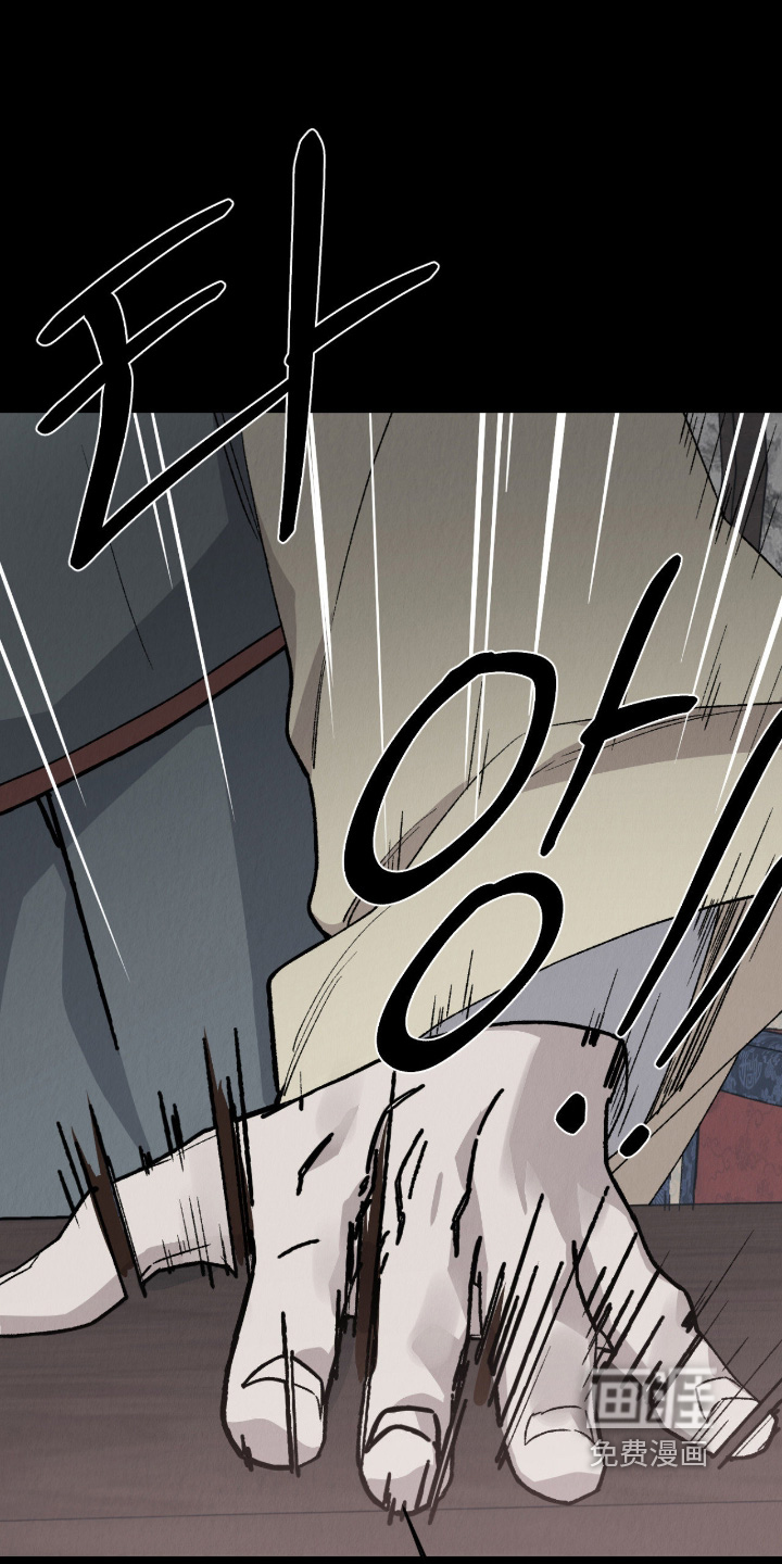 第46话0