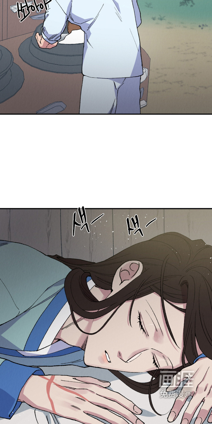 第46话13