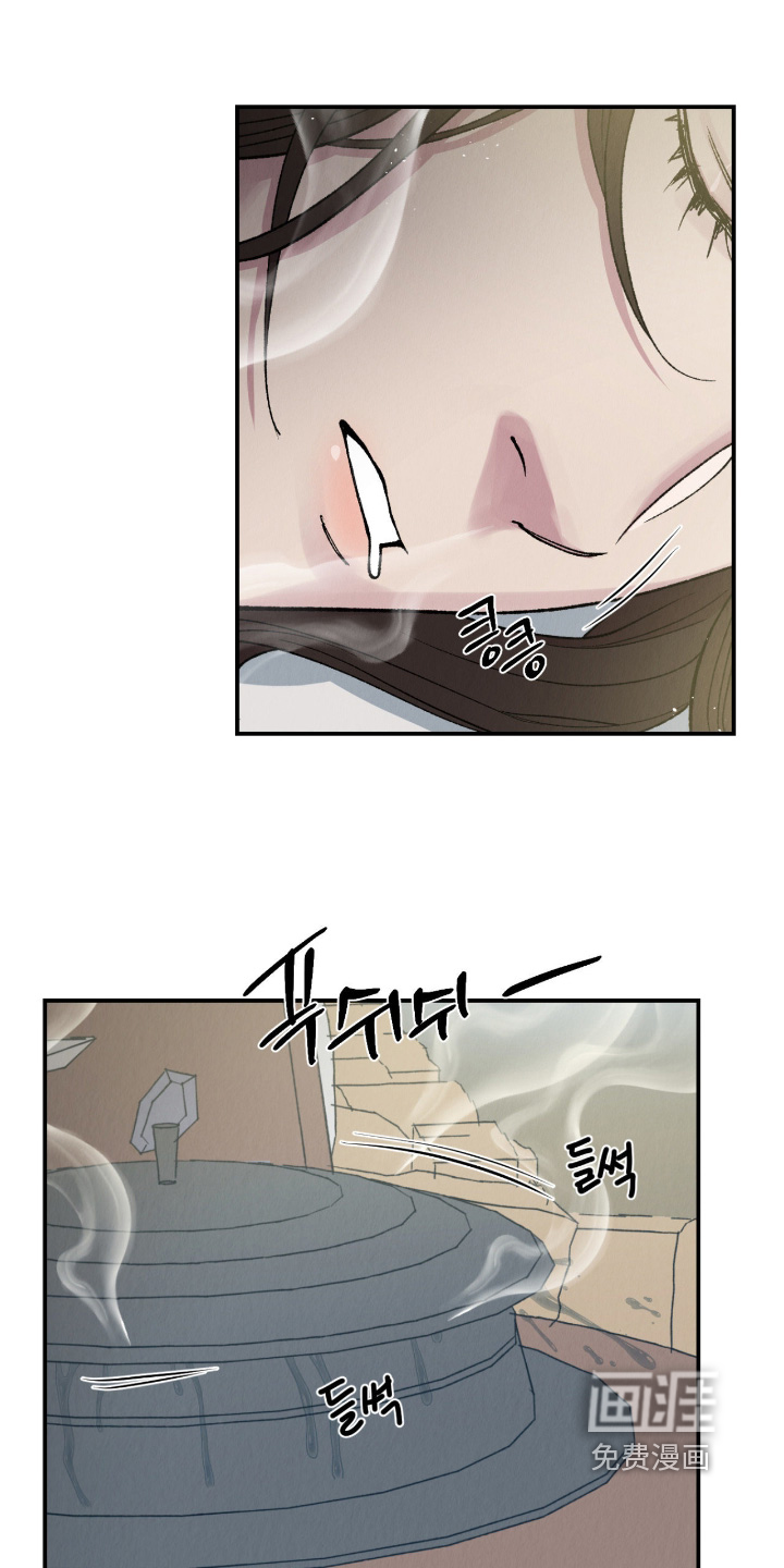 第46话15