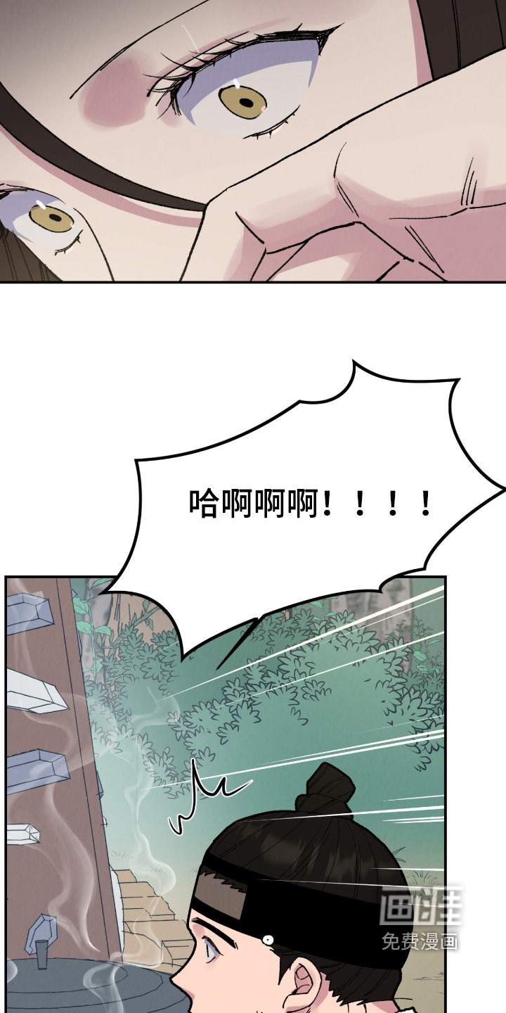 第46话17