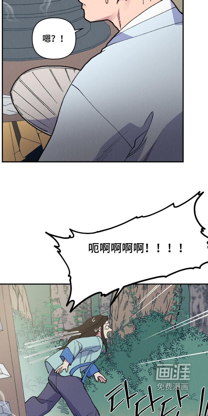 第46话18