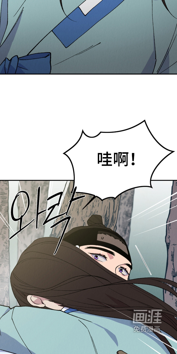 第46话21