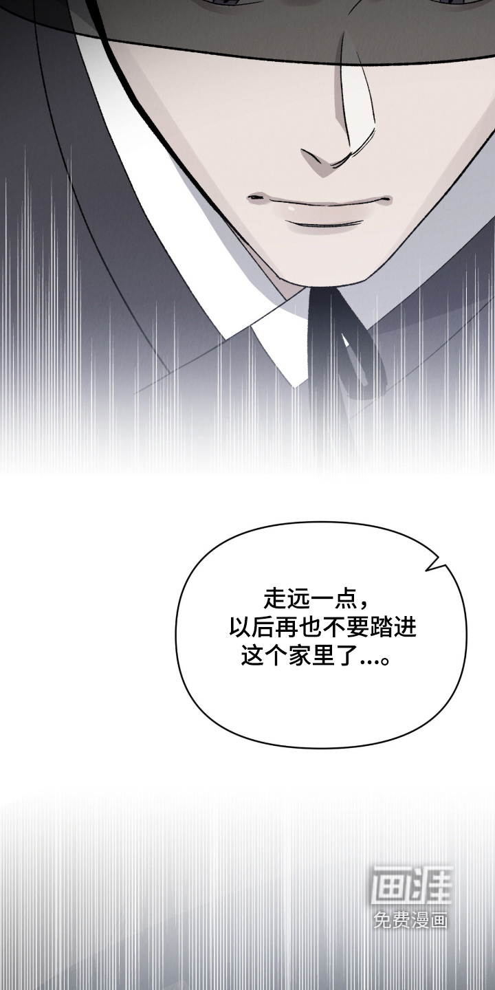 第46话5