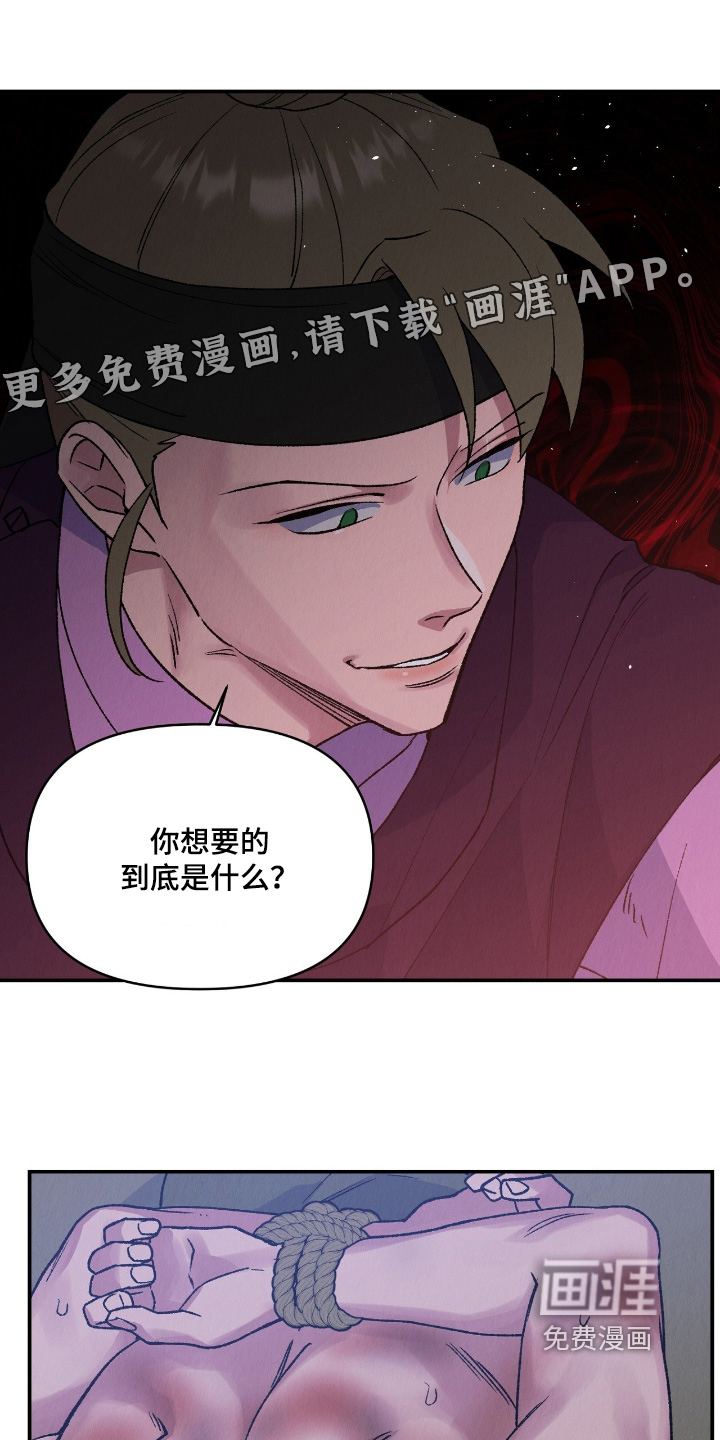 第49话0