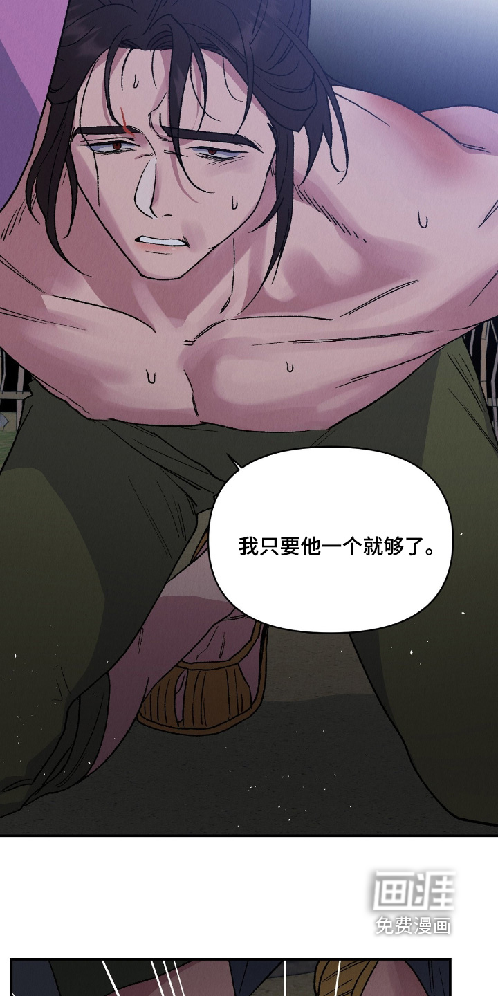 第49话2