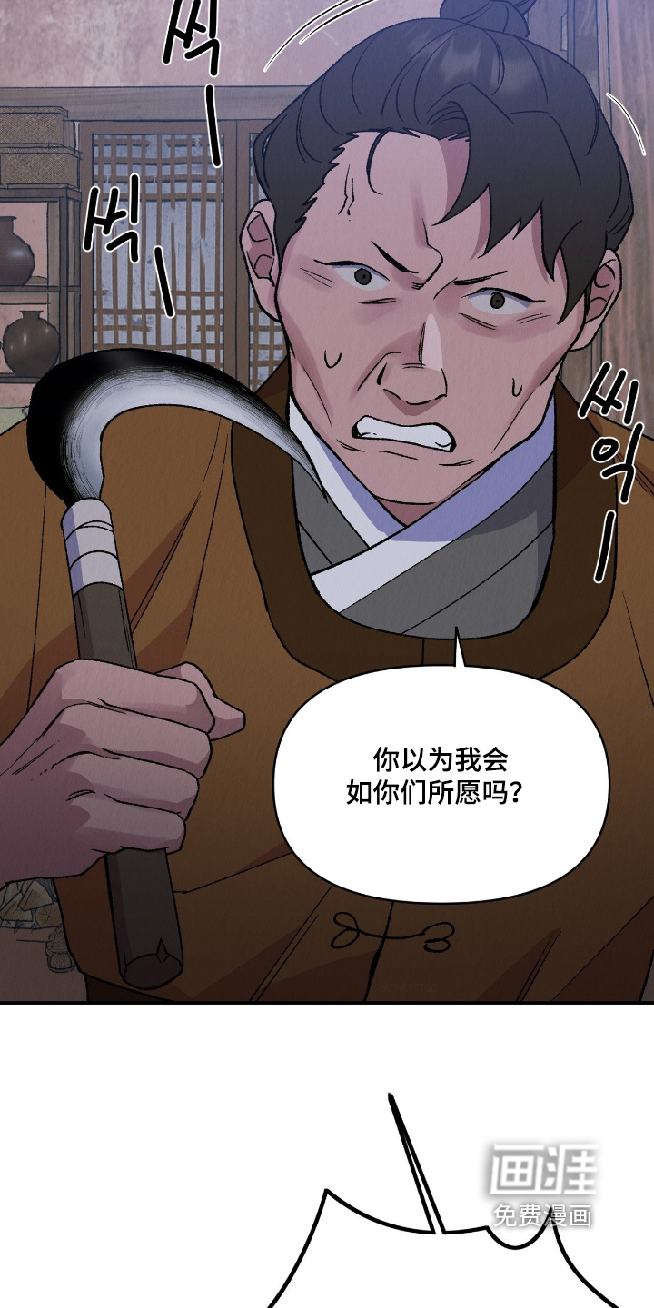 第48话1
