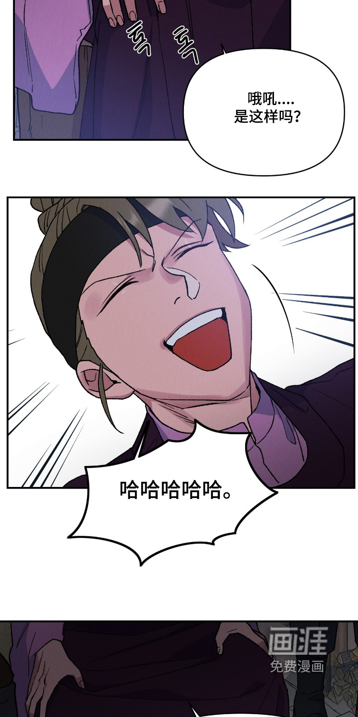 第48话10