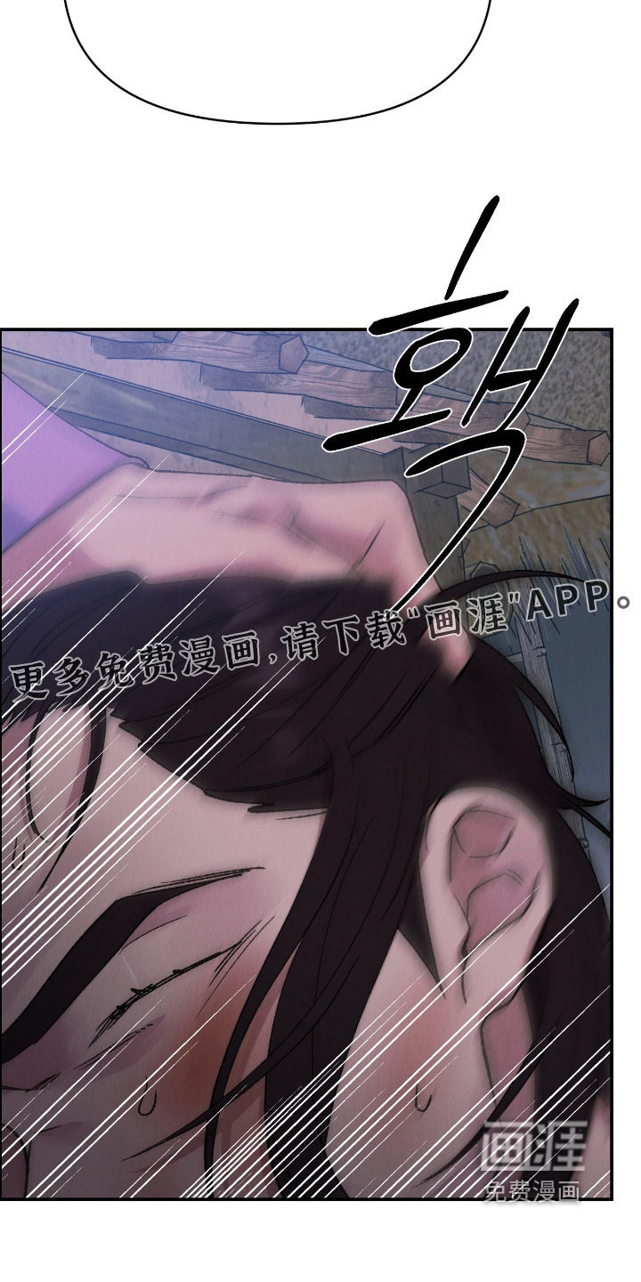 第48话24