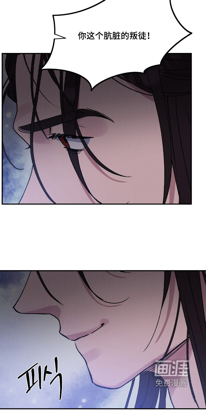 第48话4