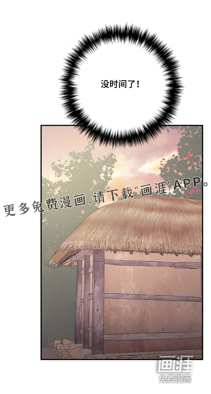 第51话0