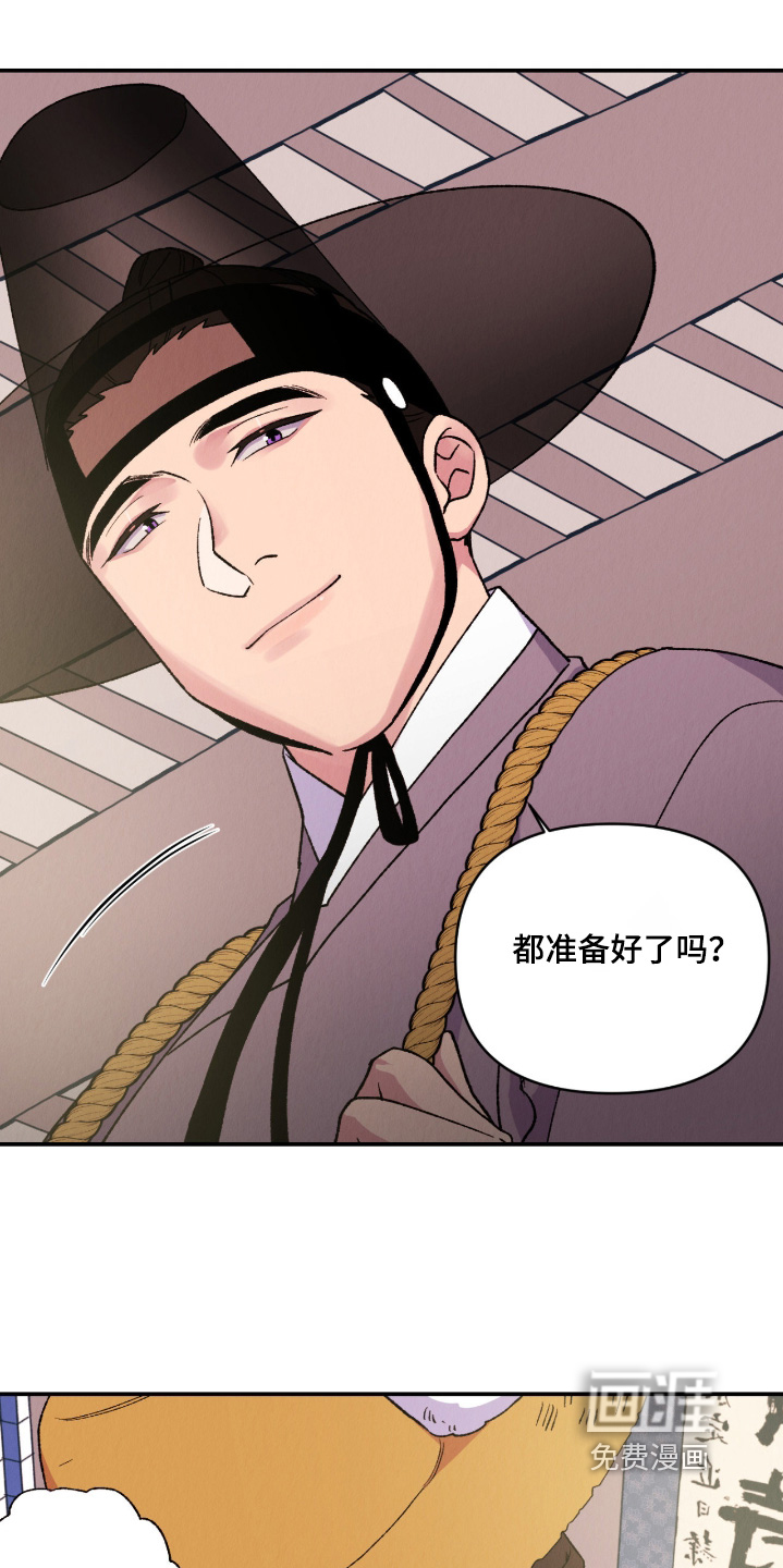 第51话1
