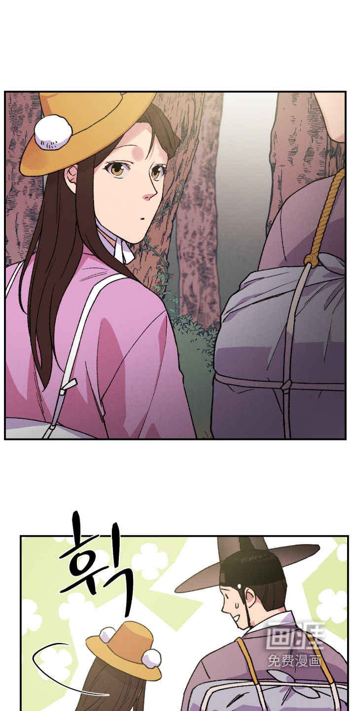 第51话20