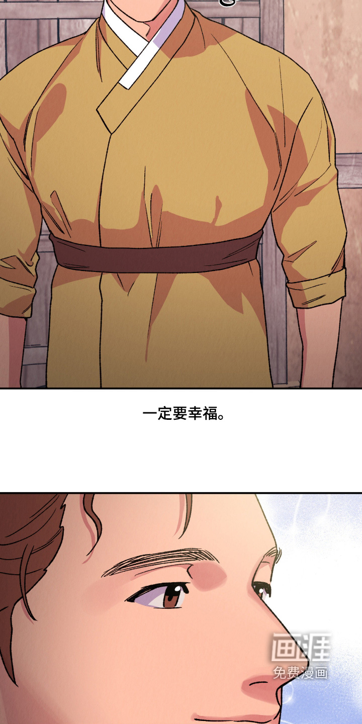 第51话22
