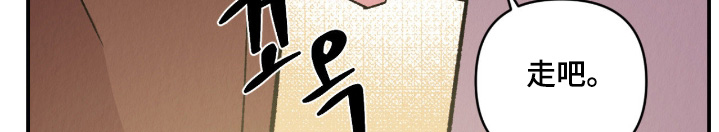 第51话3
