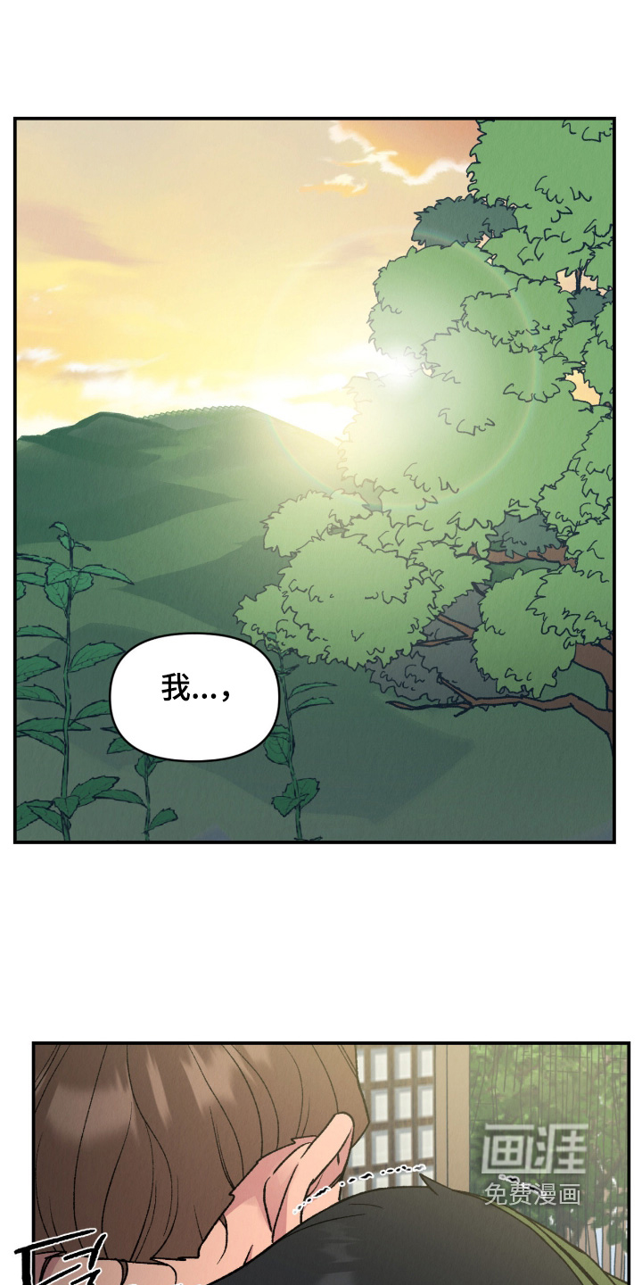 第50话0
