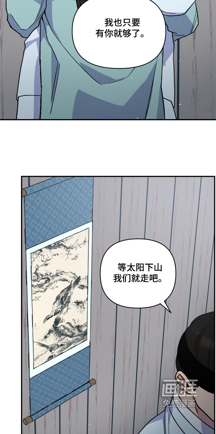 第50话18