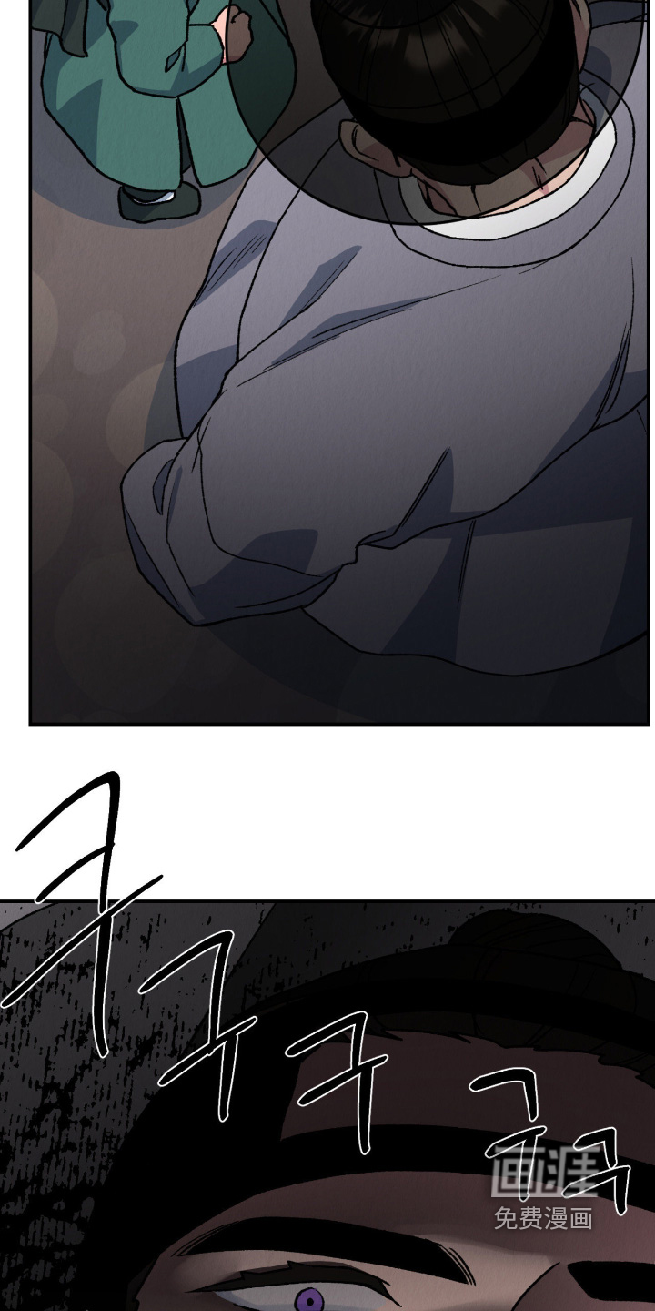 第54话21