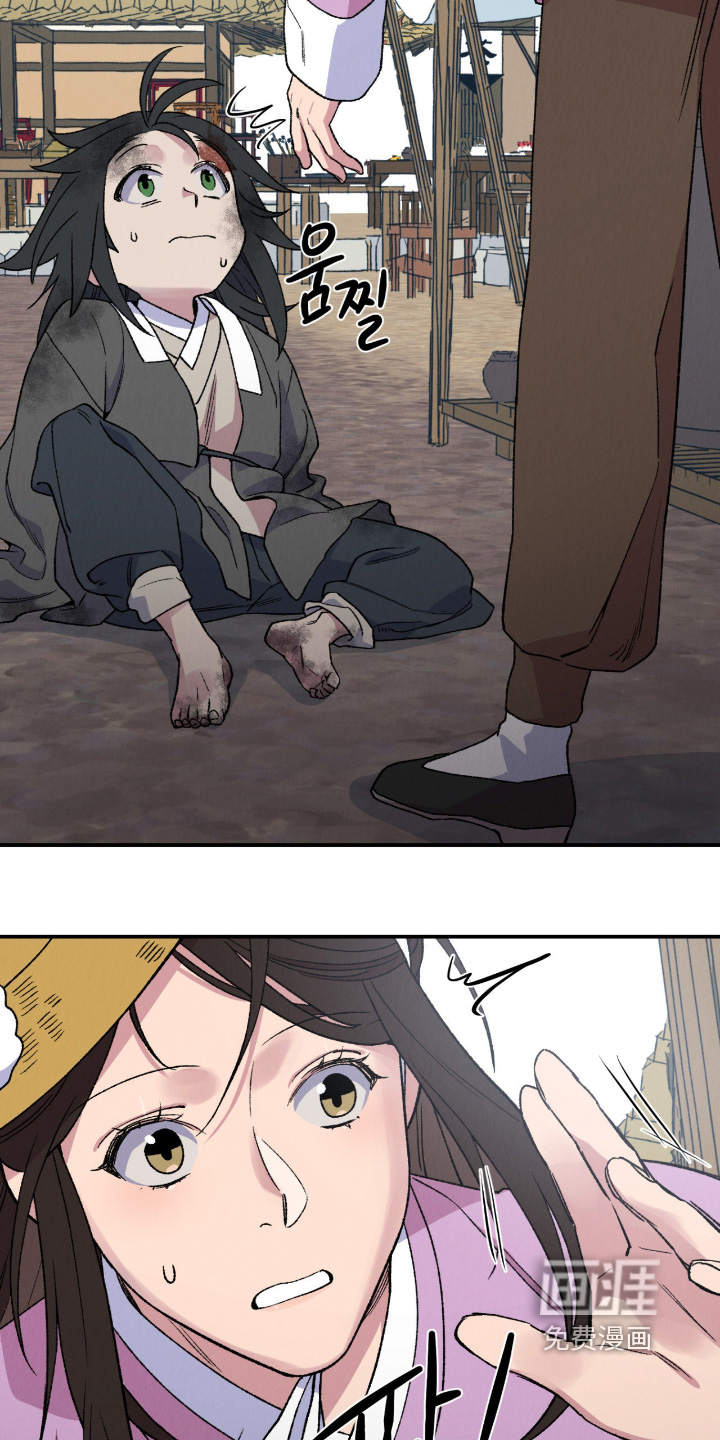 第54话27