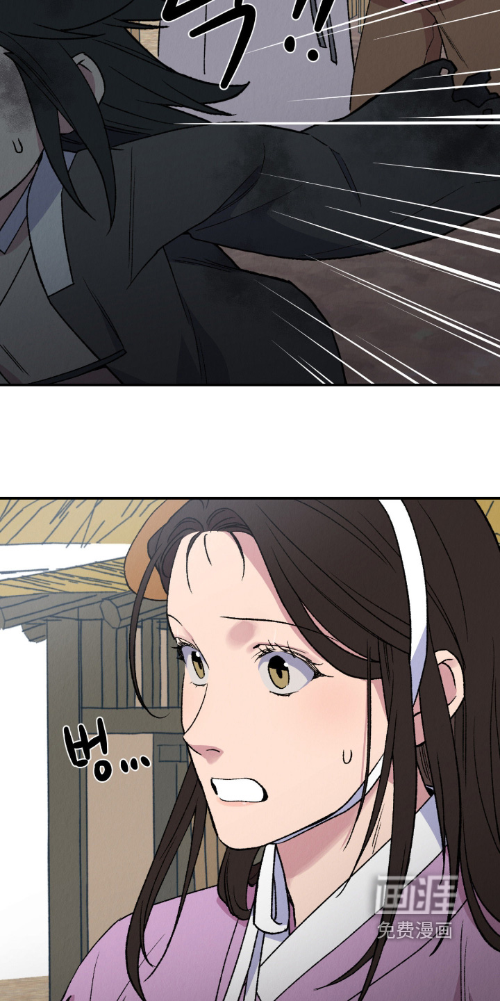 第54话29