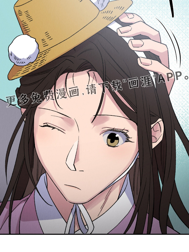第54话32