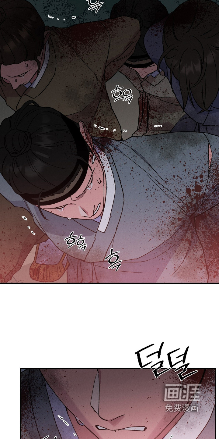 第53话12