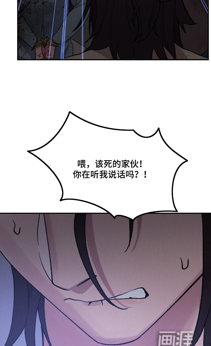 第53话18